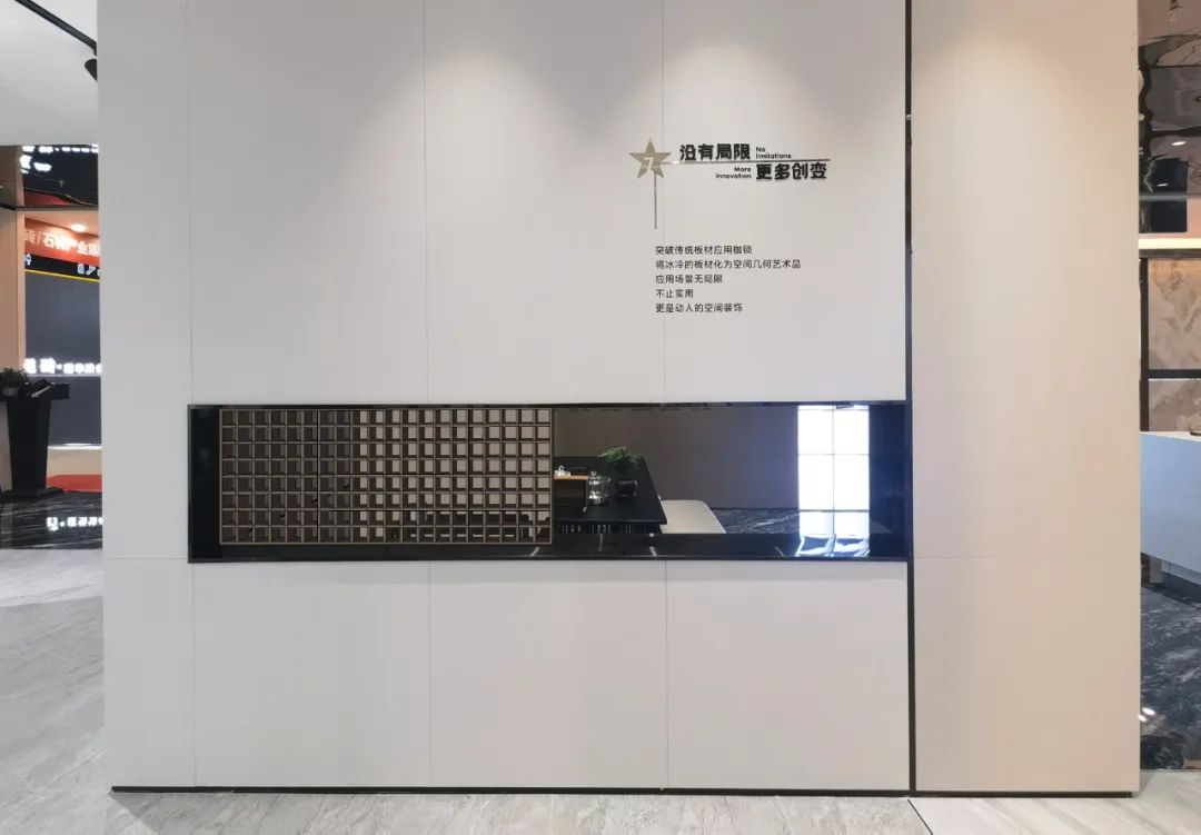 魅力天府，巴适得板 丨大将军新店鉴赏（四川成都）(图15)